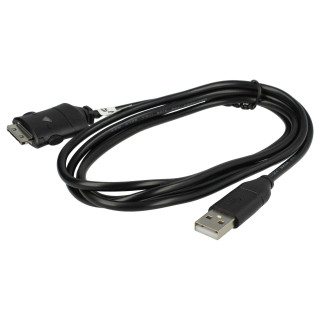 Cablu de conectare USB pentru camere Samsung SUC-C2