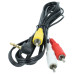 Cablu audio-video STV-250N / MC-20FR pentru camere și camere Canon / Sony Cablu audio-video STV-250N / MC-20FR pentru camere și camere Canon / Sony