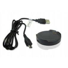 Stație de încărcare pentru LG Smartwatch W110