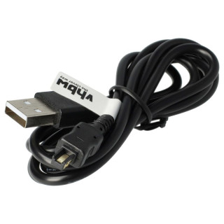 Cablu de conectare USB pentru camere  Nikon EH-67