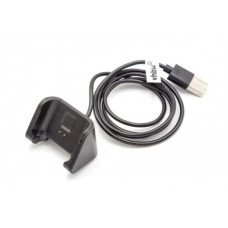 Stație de încărcare pentru Amazfit