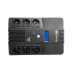 Sursă de alimentare neîntreruptibilă UPS Green Cell AiO 800VA