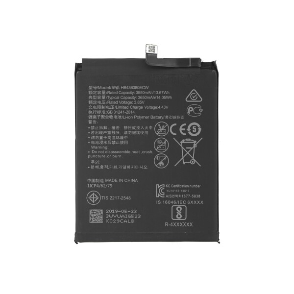MPS Baterie pentru Huawei Mate 10 Lite / Nova 2 Plus / P30 Lite, 3240 mAh