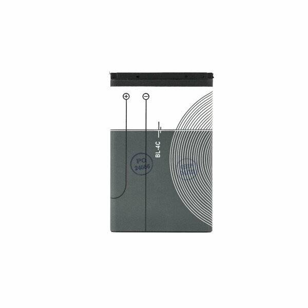 MPS Baterie pentru Nokia 5100 / 6100 / 7200, BL-4C, 800 mAh
